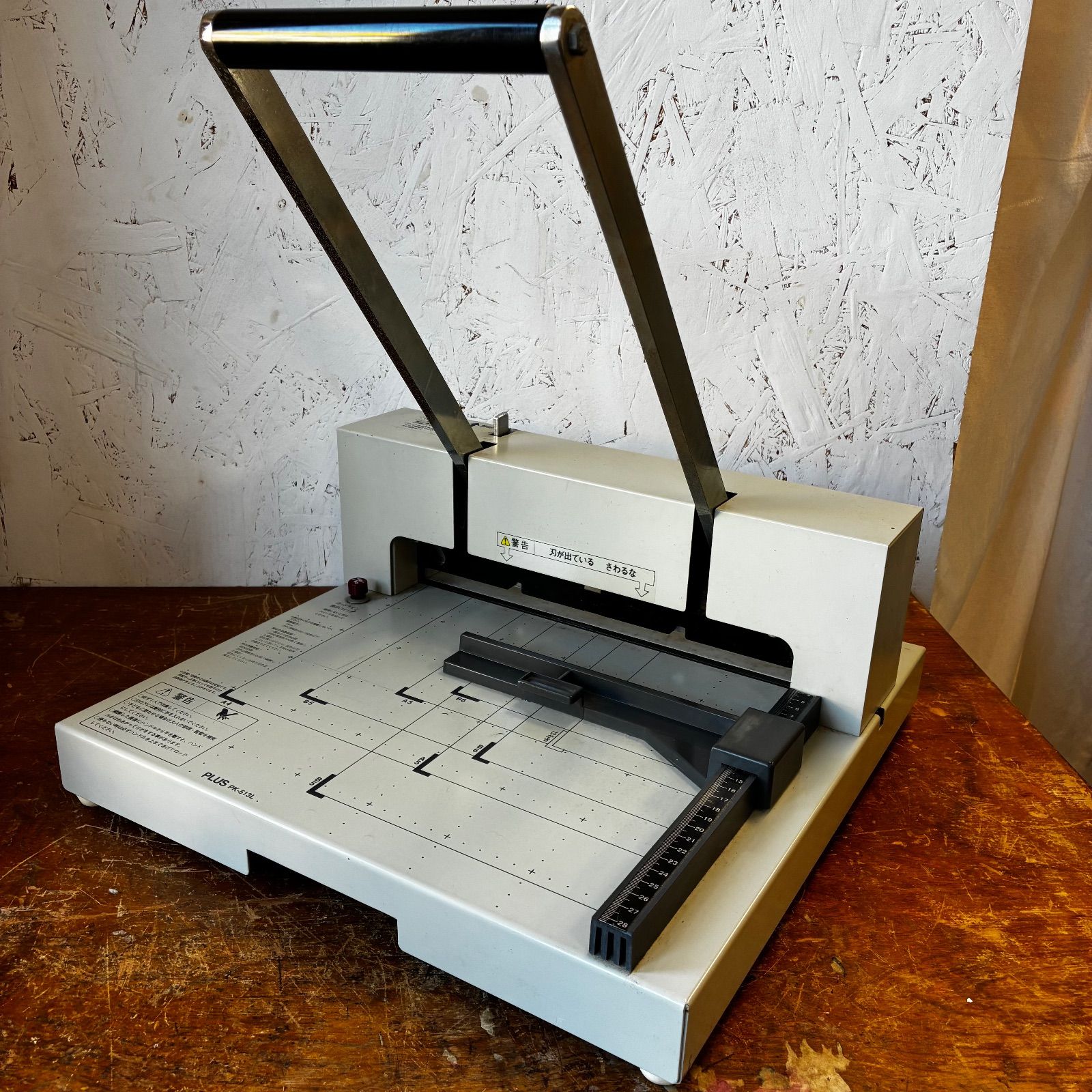 PLUS PK-513L 裁断機 - メルカリ