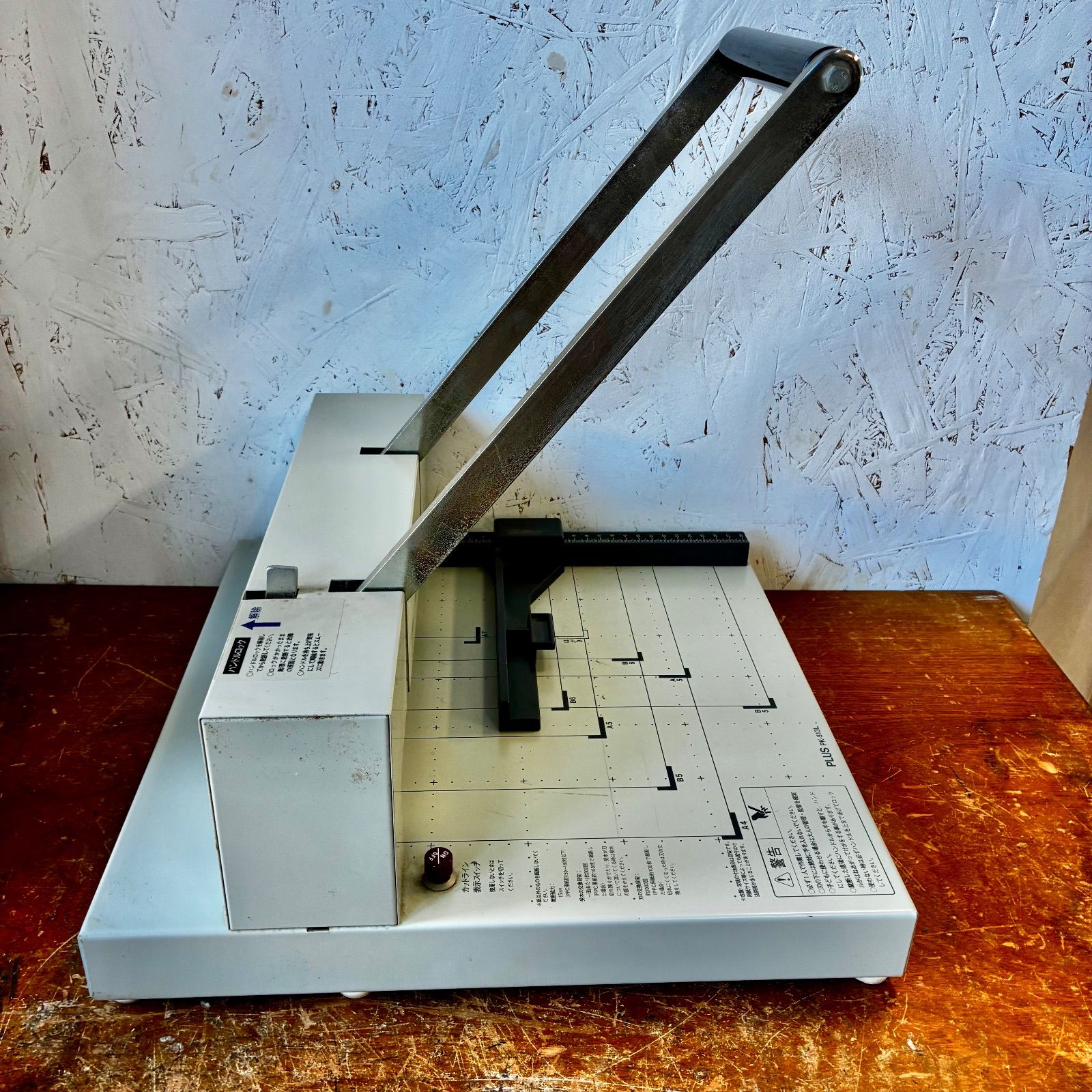 PLUS PK-513L 裁断機 - メルカリ