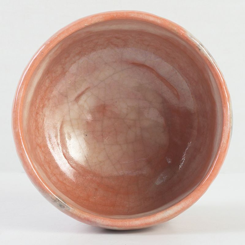 赤楽 川崎和楽 赤楽茶碗 共箱 共布 茶道具 抹茶碗 美品 です。 茶道具 京楽 川崎和楽作 赤楽茶碗 共布共箱 V S495 - メルカリ