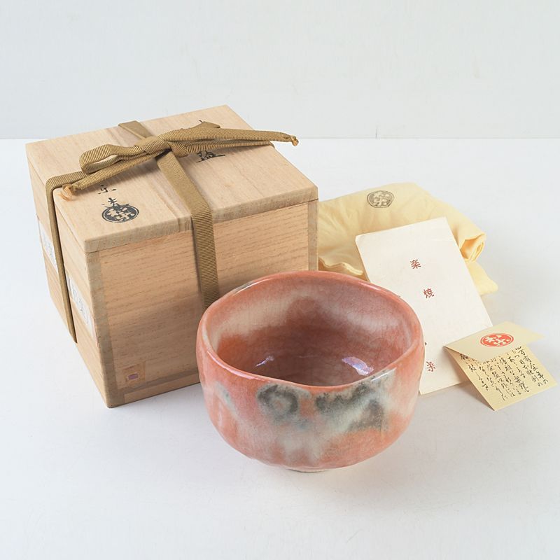 赤楽茶碗 共箱 赤楽嶋台茶碗 川崎和楽造 共箱 : 茶道具商 越中屋 - 通販 - Yahoo