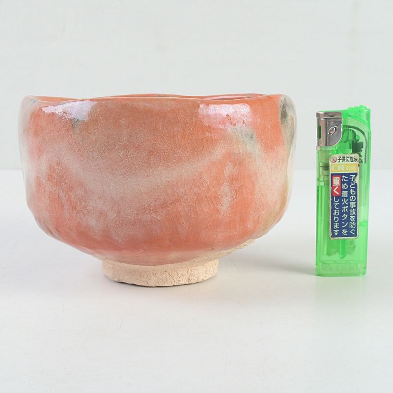 茶道具 京楽 川崎和楽作 赤楽茶碗 共布共箱 V S495 - メルカリ