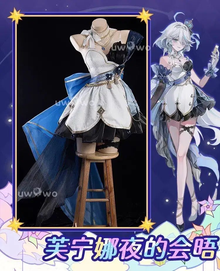 ウオショップ 原神 プーリナ コスプレ オールフルセット