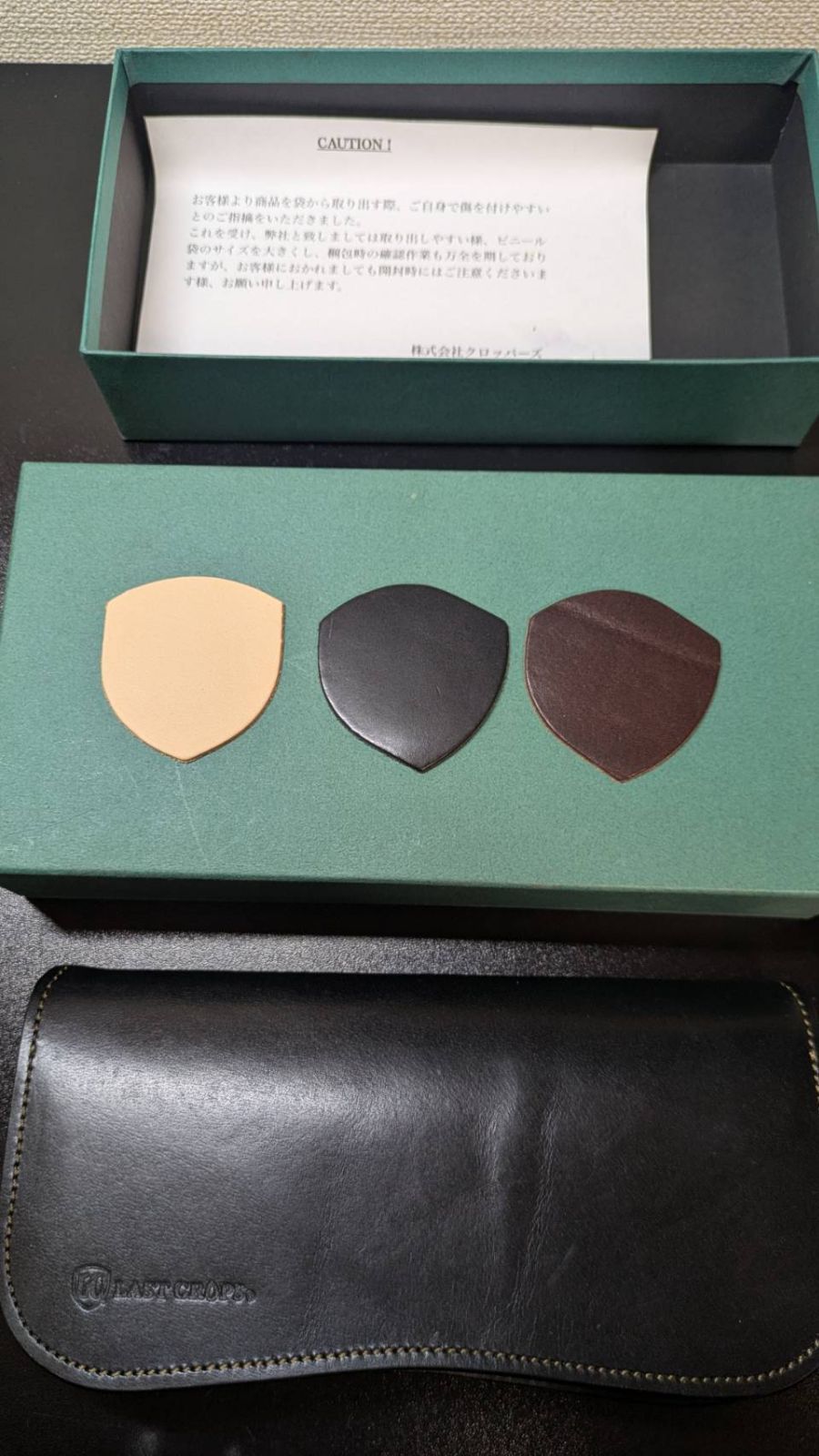 ◆LAST CROPS◆ラストクロップス◆長財布◆ブリスターL 楽天市場】LAST CROPSの通販