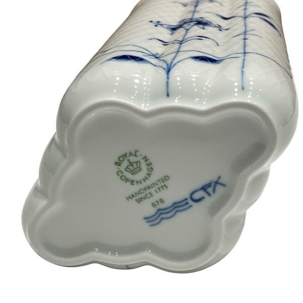 ロイヤルコペンハーゲン ブルーパルメッテ ベース ブランド食器 皿