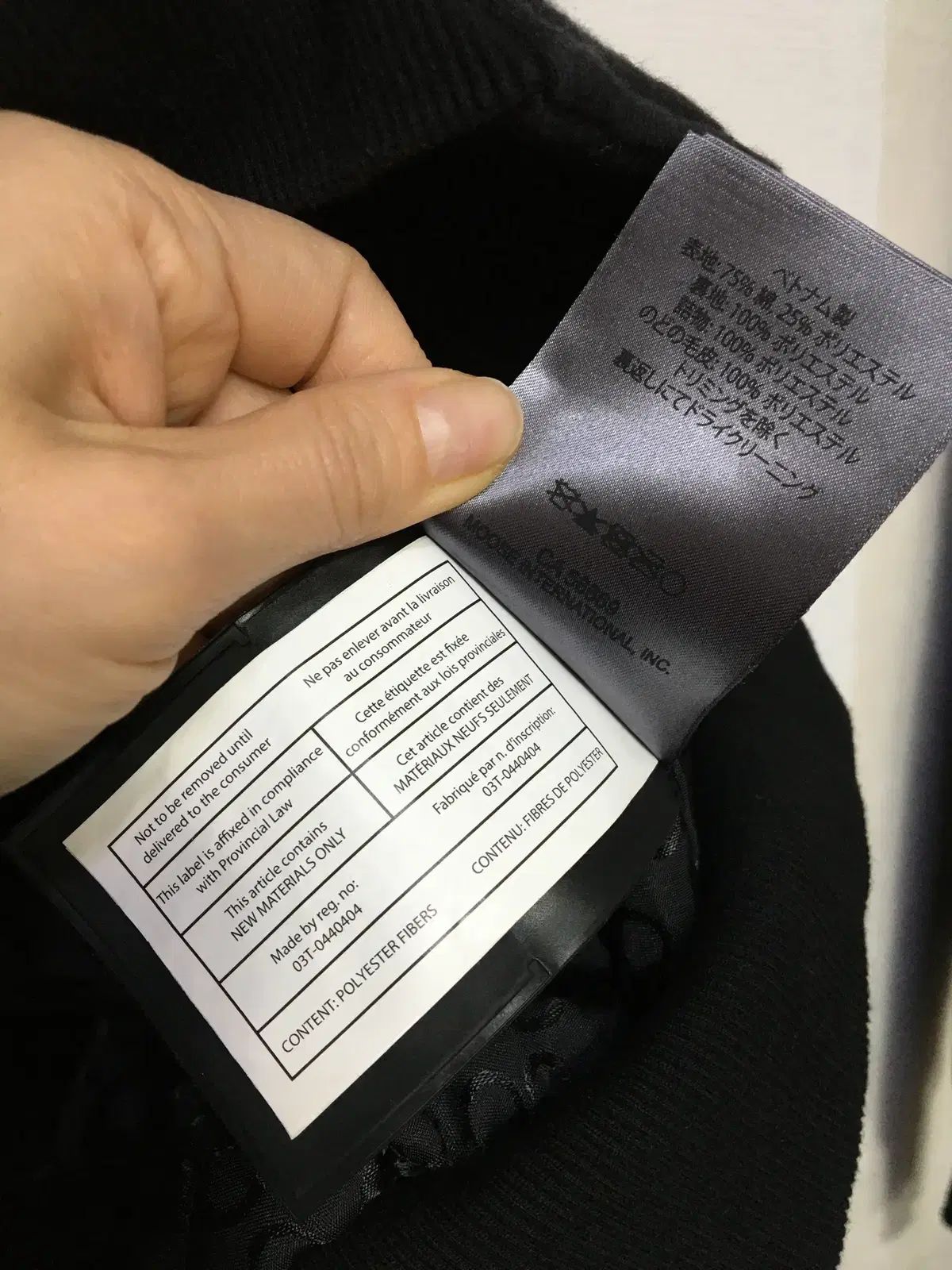 ムースナックルズ フードジップアップ