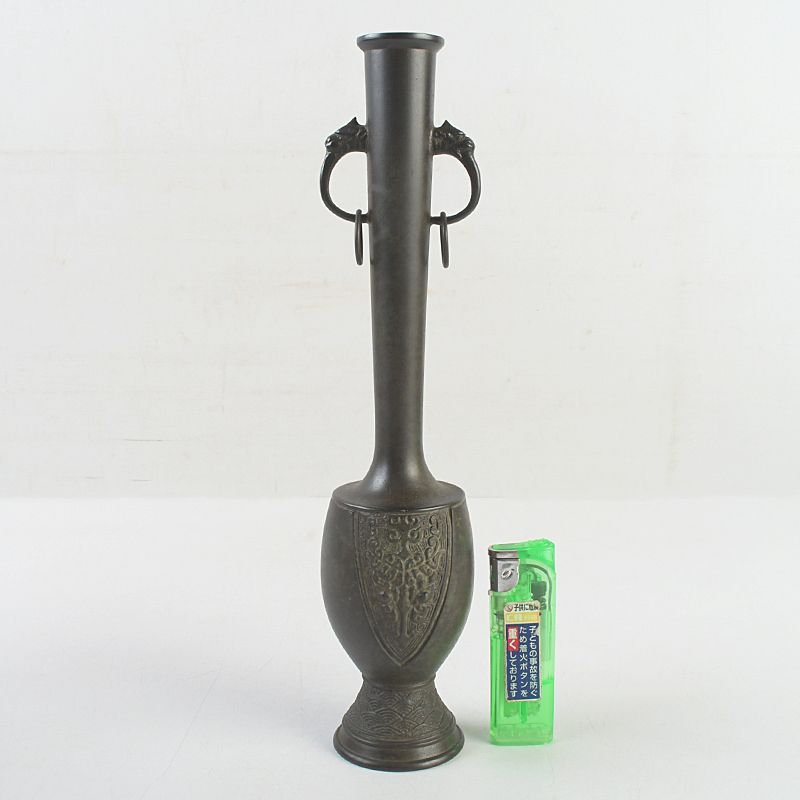 唐銅風炉師 藤井宗喜造 青海波龍耳環付 花入 共箱 C S496 - メルカリ