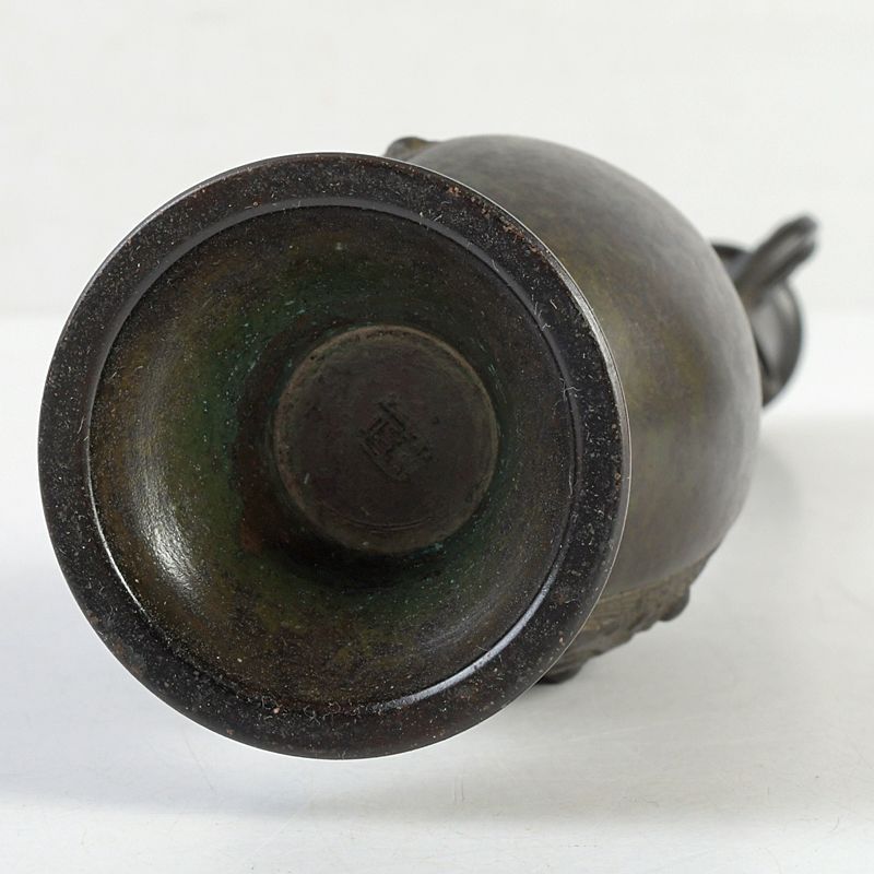 唐銅風炉師 藤井宗喜造 青海波龍耳環付 花入 共箱 C S496 - メルカリ