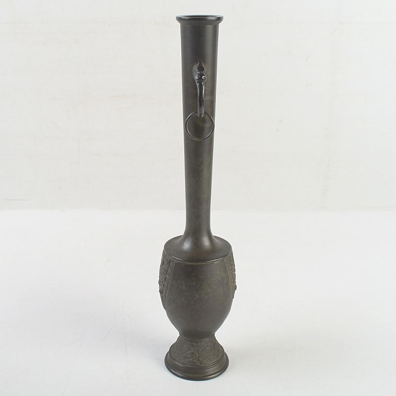 唐銅風炉師 藤井宗喜造 青海波龍耳環付 花入 共箱 C S496 - メルカリ