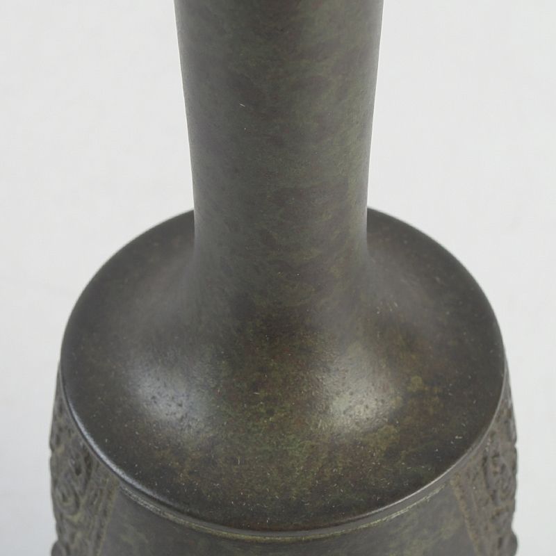 唐銅風炉師 藤井宗喜造 青海波龍耳環付 花入 共箱 C S496 - メルカリ