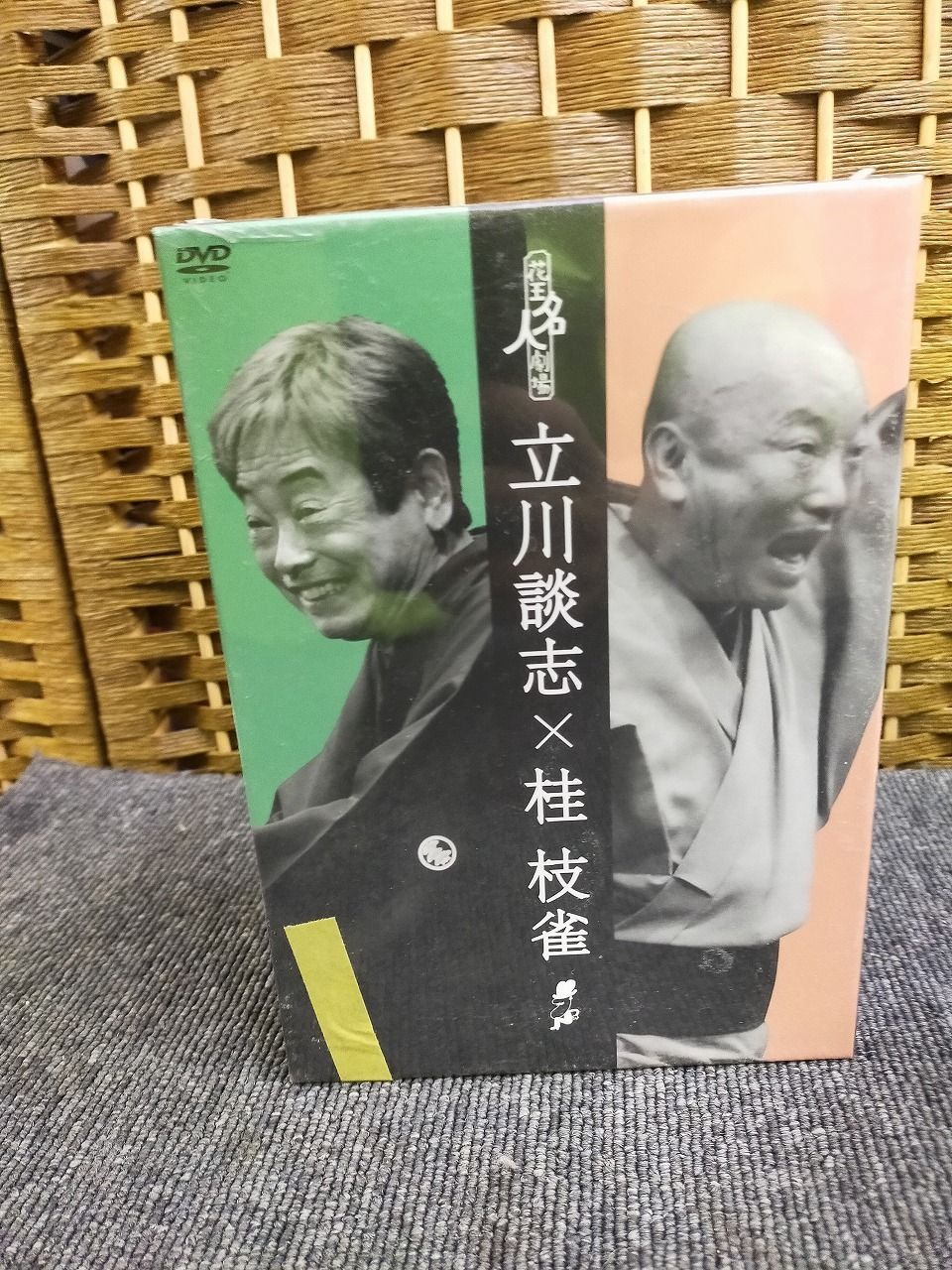 花王名人劇場 立川談志×桂枝雀 DVD PHYSICAL_MOVIE