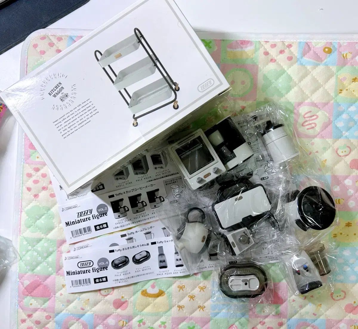 Excellence MA-6171 横型冷凍庫 栃木県日光市引き取り限定 Excellence