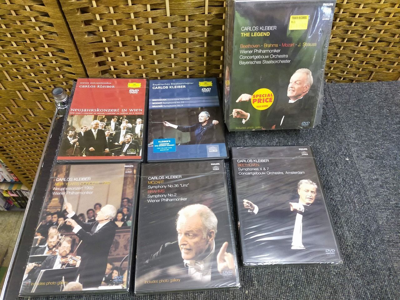 Carlos Kleiber The Legend DVD