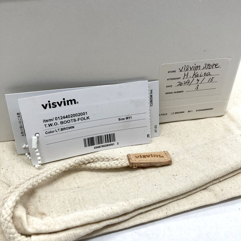  VISVIM ビズビム エンジニアブーツ T W O BOOTS FOLK ヴィズヴィム き メンズ US 11 29 cm相当 ブラウン 靴 B 15280 エンジニアブーツ ブーツ 革靴