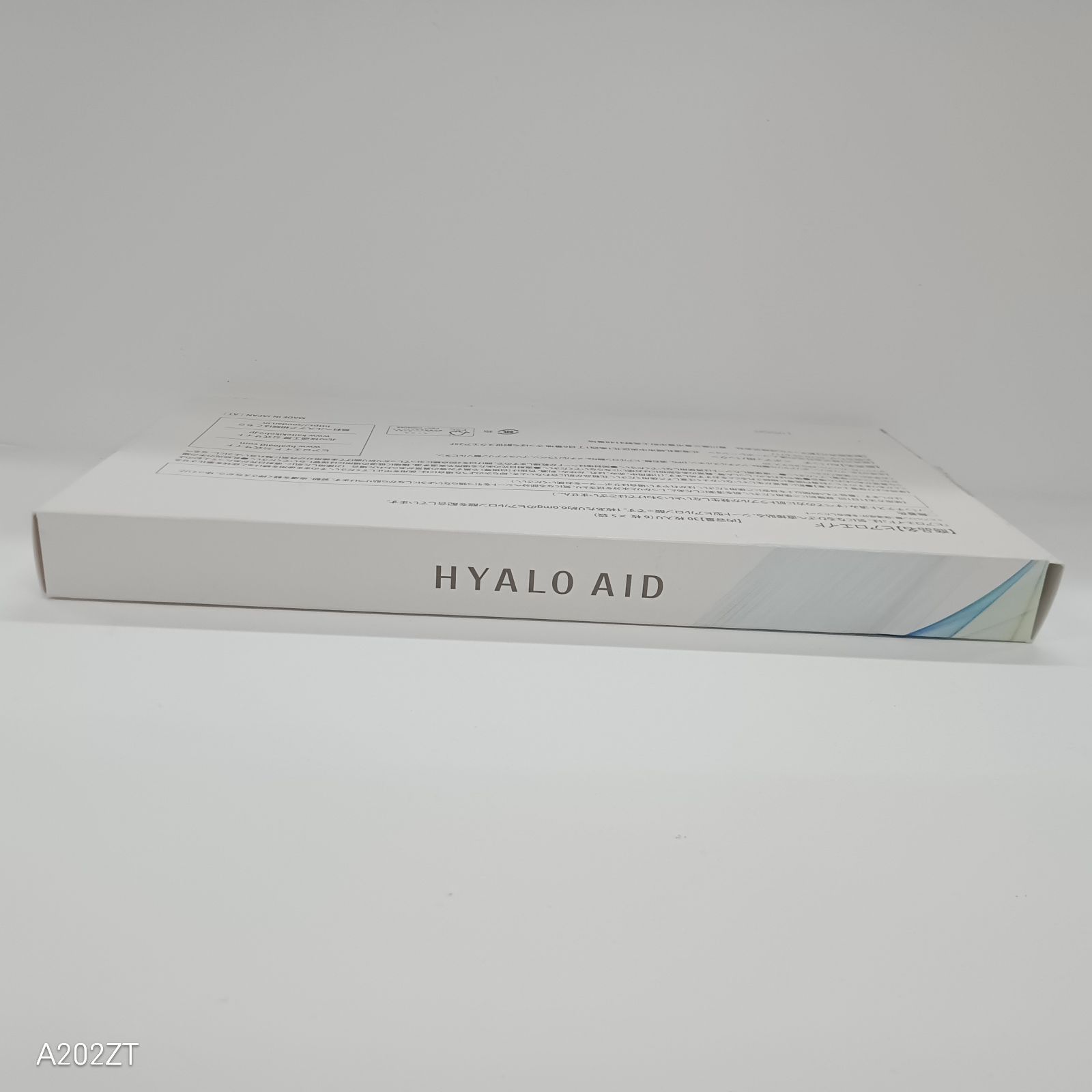 Y3727 K 北の快適工房 HYALO AID ヒアロエイド <ボディ用パック> 30枚