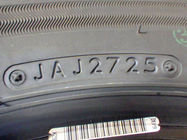  SR 352 製造 BS BLIZZAK VRX 3 195 65 R 15 4本 12インチ以下 スタッドレス