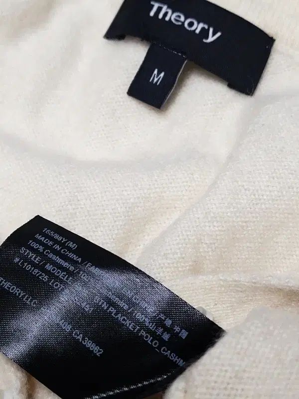  セオリー クリーム色 カシミア100 ニット ポール1254 長袖 ニット セーター