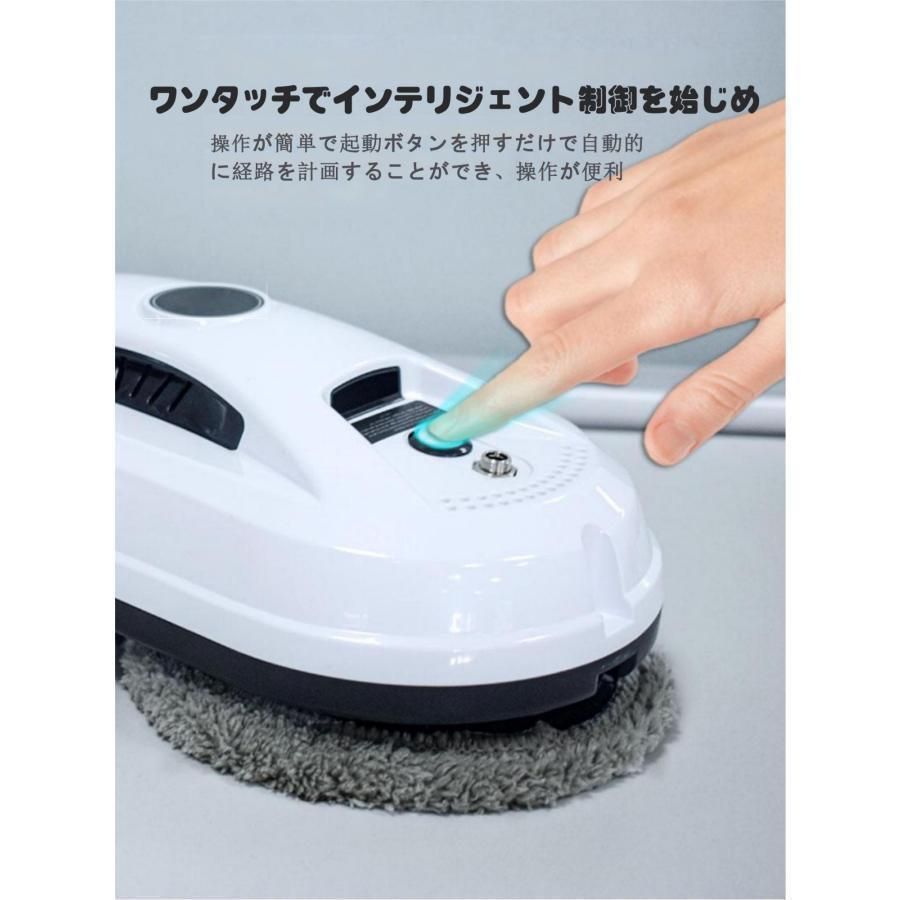 大好評☆窓拭きロボット 強力吸引 インテリジェント対応 回転式 水拭き