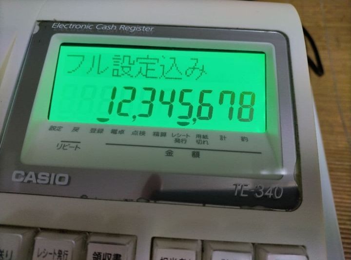 カシオレジスター TE-340/NL300 フル設定無料 210334 - メルカリ