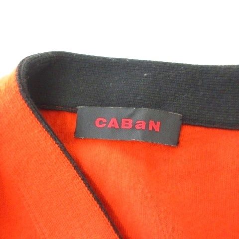 キャバン CABaN カーディガン 長袖 コットン カシミヤ オレンジ M