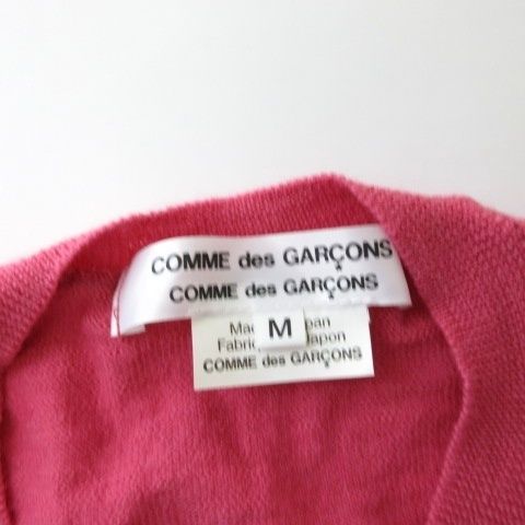 COMME des