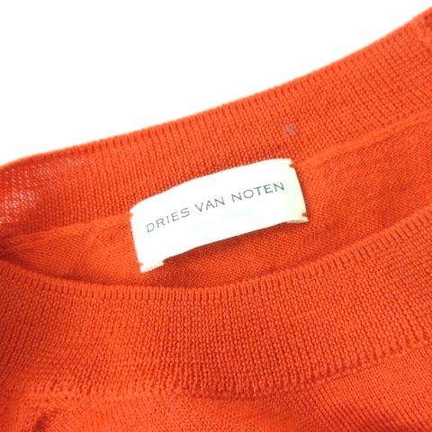 ドリスヴァンノッテン　アルパカ　シルク　オレンジ　ニット　セーター　Sサイズ. ドリスヴァンノッテン アルパカ シルク オレンジ ニット セーター S