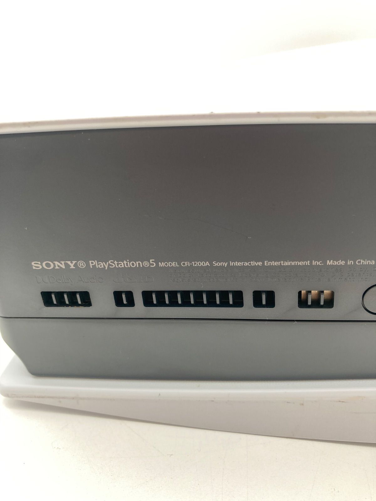 プレイステーション5