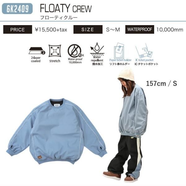 Sｻｲｽﾞ 24-25 6 KNOT FLOATY CREW MAT BLUE K 2409 シックスノット スノーボード スノボウェア レディース クルーネックトレーナー JACKET 2025-2025