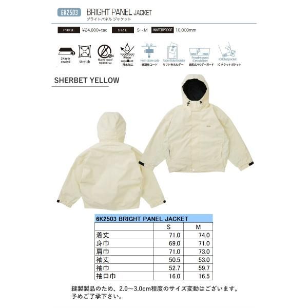 Mｻｲｽﾞ 25-26 6 KNOT BRIGHT PANEL JACKET SHERBET YELLOW K 2503 シックスノット スノボウェア レディース ジャケット JKT