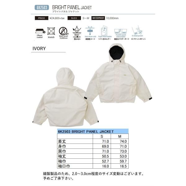 Sｻｲｽﾞ 25-26 6 KNOT BRIGHT PANEL JACKET IVORY K 2503 シックスノット スノボウェア レディース ウーマンズ ジャケット JKT