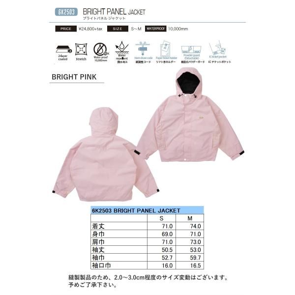 Sｻｲｽﾞ 25-26 6 KNOT BRIGHT PANEL JACKET PINK K 2503 シックスノット スノボウェア レディース ウーマンズ ジャケット JKT