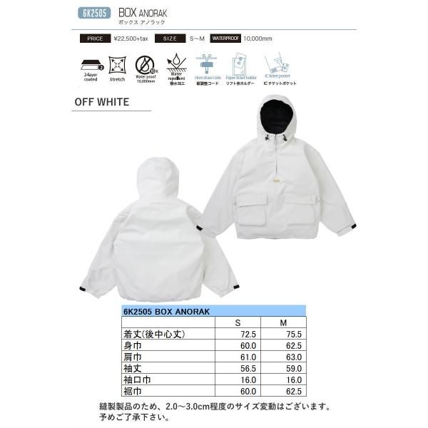 Mｻｲｽﾞ 25 26 6 KNOT BOX ANORAK JACKET OFF WHITE K 2505 シックスノット スノボウェア レディース アノラックジャケット JKT