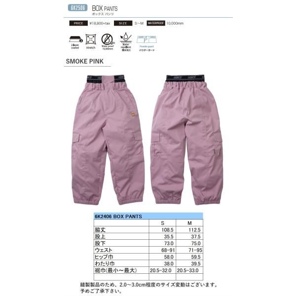 6KNOT シックスノット レディース BOX パンツ 25-26 ウェア スノーボード スノボ ウェアー PANTS 6K2506 ☆ PINK カラー:SMOKE ラインピップパンツ