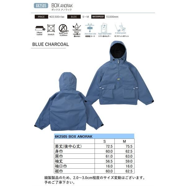 Sｻｲｽﾞ 25-26 6 KNOT BOX PANTS STONE WASH K 2506 シックスノット スノボウェア レディース ウーマンズ パンツ PNT