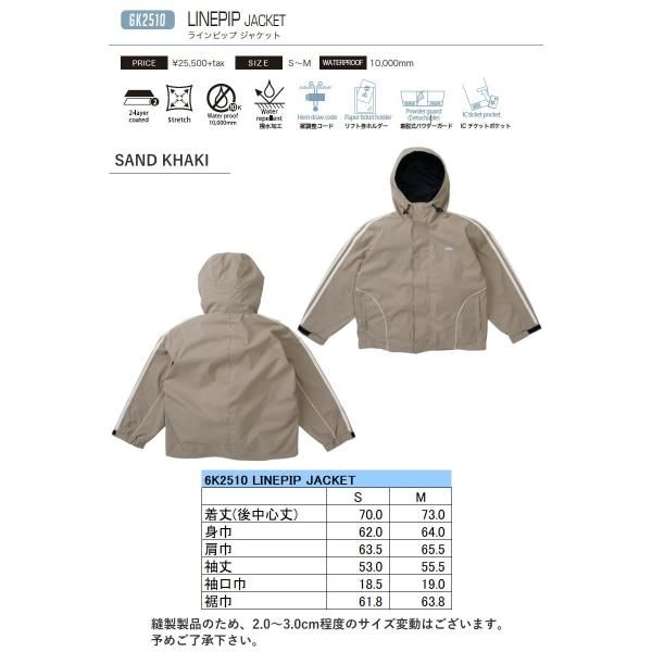 Sｻｲｽﾞ 25-26 6 KNOT LINEPIP JACKET SAND KHAKI K 2510 シックスノット スノボウェア レディース ウーマンズ ジャケット JKT