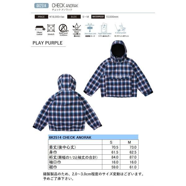 Sｻｲｽﾞ 25-26 6 KNOT CHECK ANORAK JACKET PLAY PURPLE K 2514 シックスノット スノボウェア レディース アノラックジャケット JKT