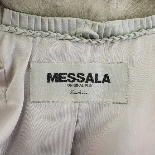 銀サガ メッサラ