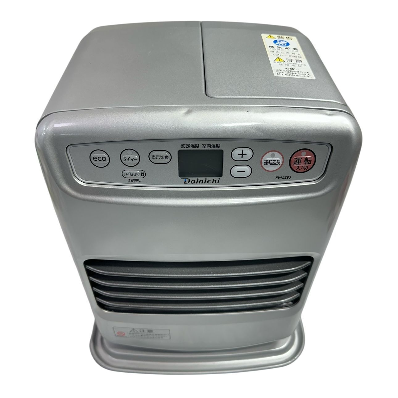 Dainichi FW-25S3 石油ファンヒーター シルバー FW-25S3(S) 石油ファンヒーター 1台 ダイニチ工業 【通販モノタロウ】