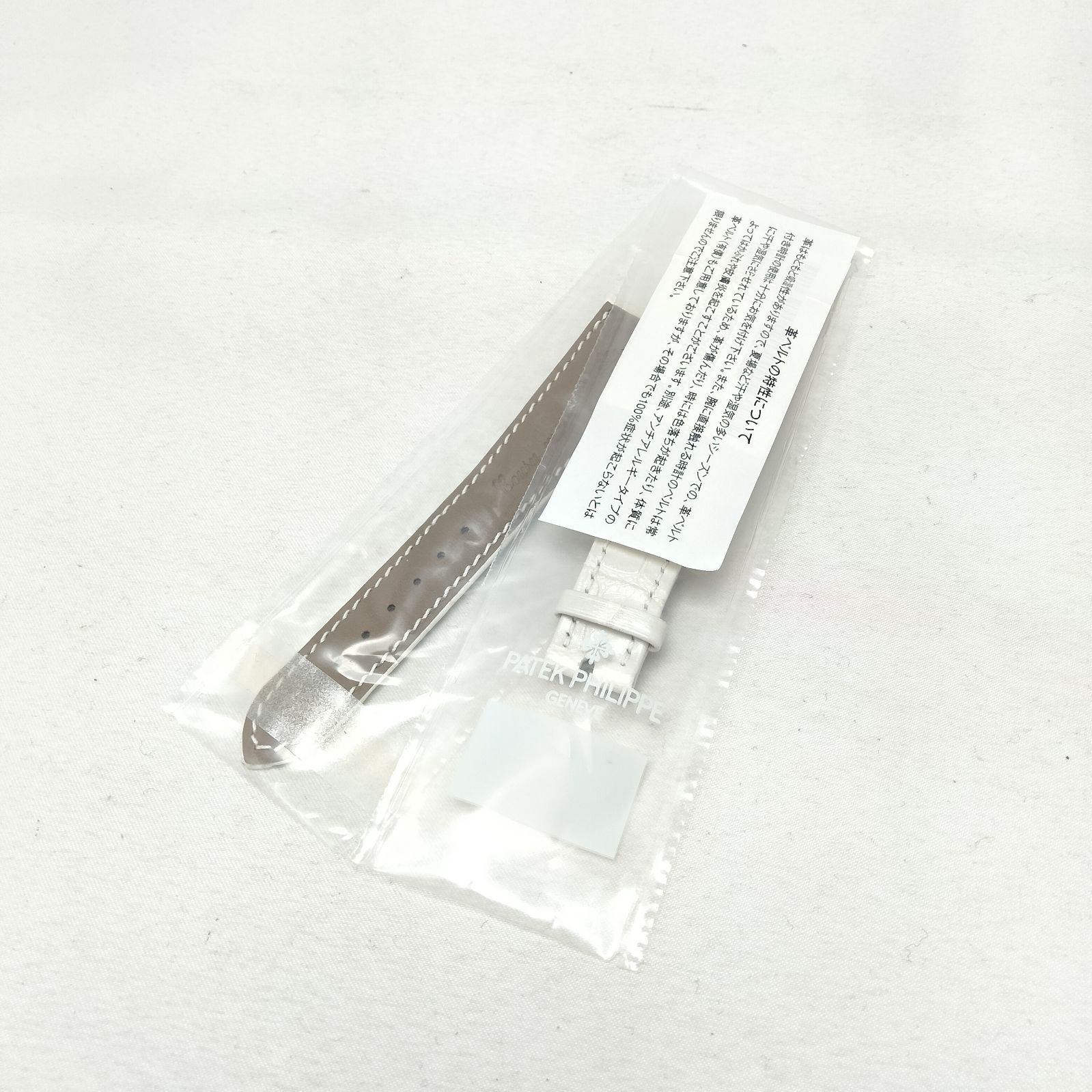 ️PATEK ️パテックフィリップ 4948 R-001 腕時計 時計ベルト ホワイト