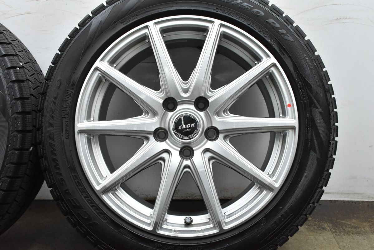 アイスアシンメトリコ