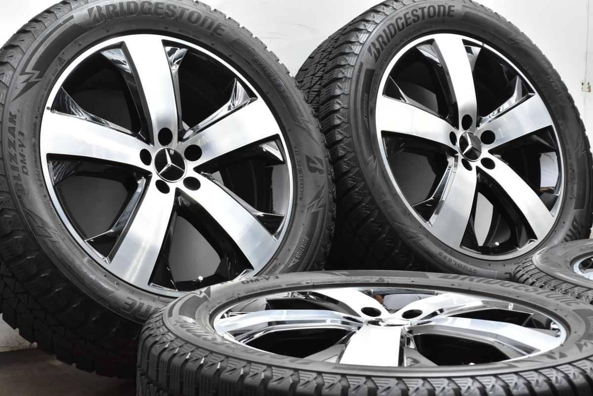 バリ溝 ベンツ X 167 GLSクラス 20 in 8 5 J 62 6 35 112 ブリヂストン ブリザックDM V 3 275 50 R RONAL製 W GLEクラス