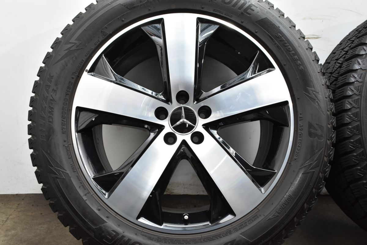  バリ溝 ベンツ X 167 GLSクラス 20 in 8 5 J 62 6 35 112 ブリヂストン ブリザックDM V 3 275 50 R RONAL製 W GLEクラス 20インチ タイヤ ホイールセット