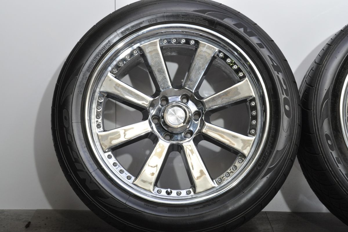 エリートマックス