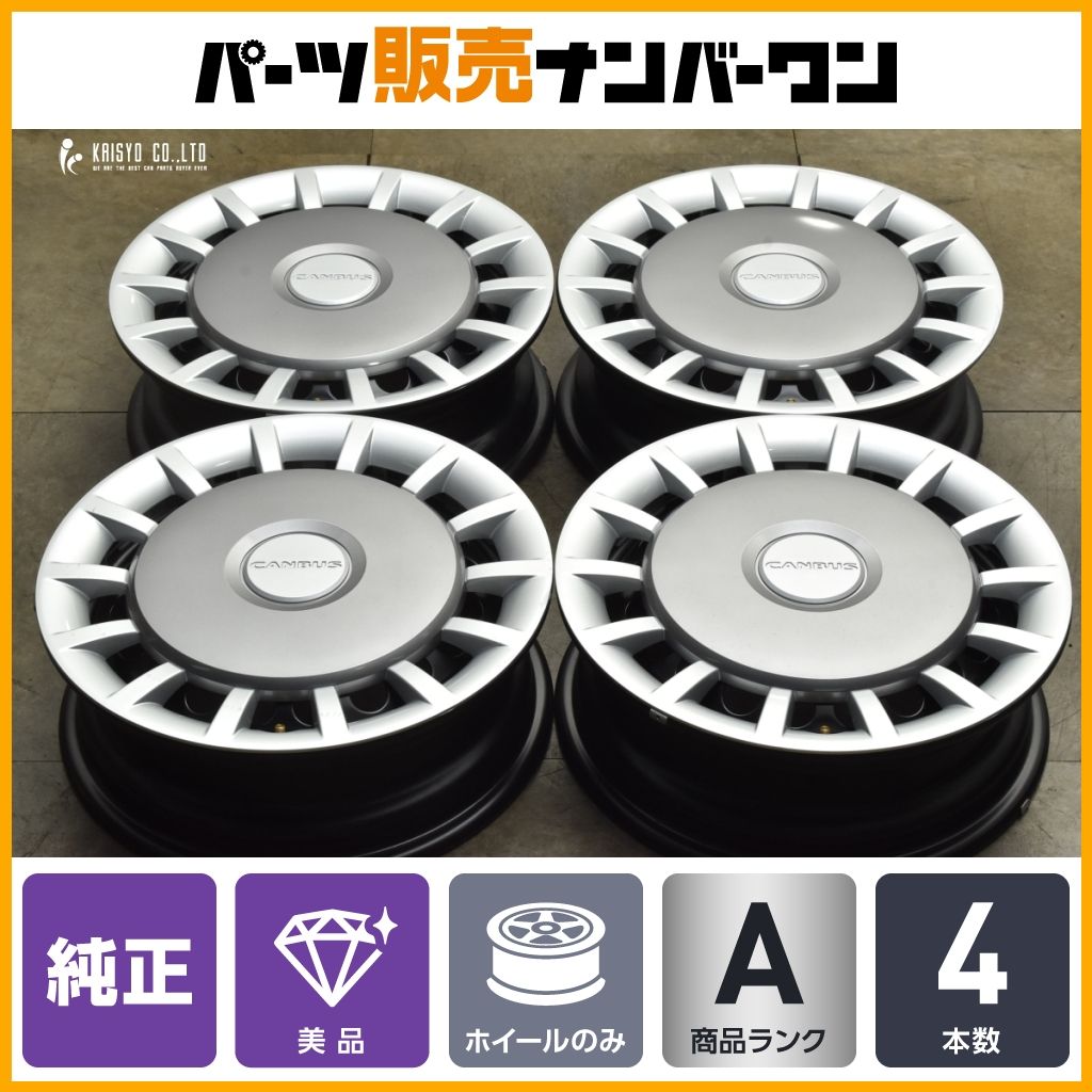 美品】ダイハツ ムーブキャンバス 純正 14in 4.5J +45 PCD100 4本