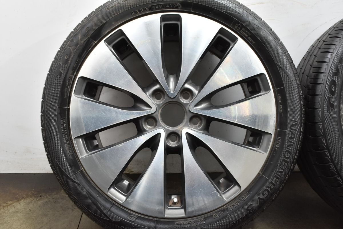 トゥーラン ヴァリアント