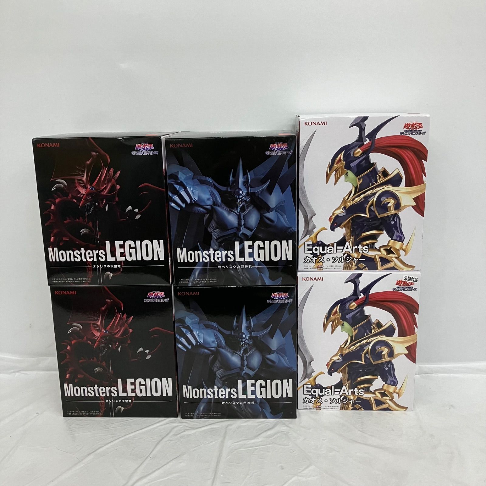 未開封 遊戯王 デュエルモンターズ オフィシャルカードゲーム Monsters