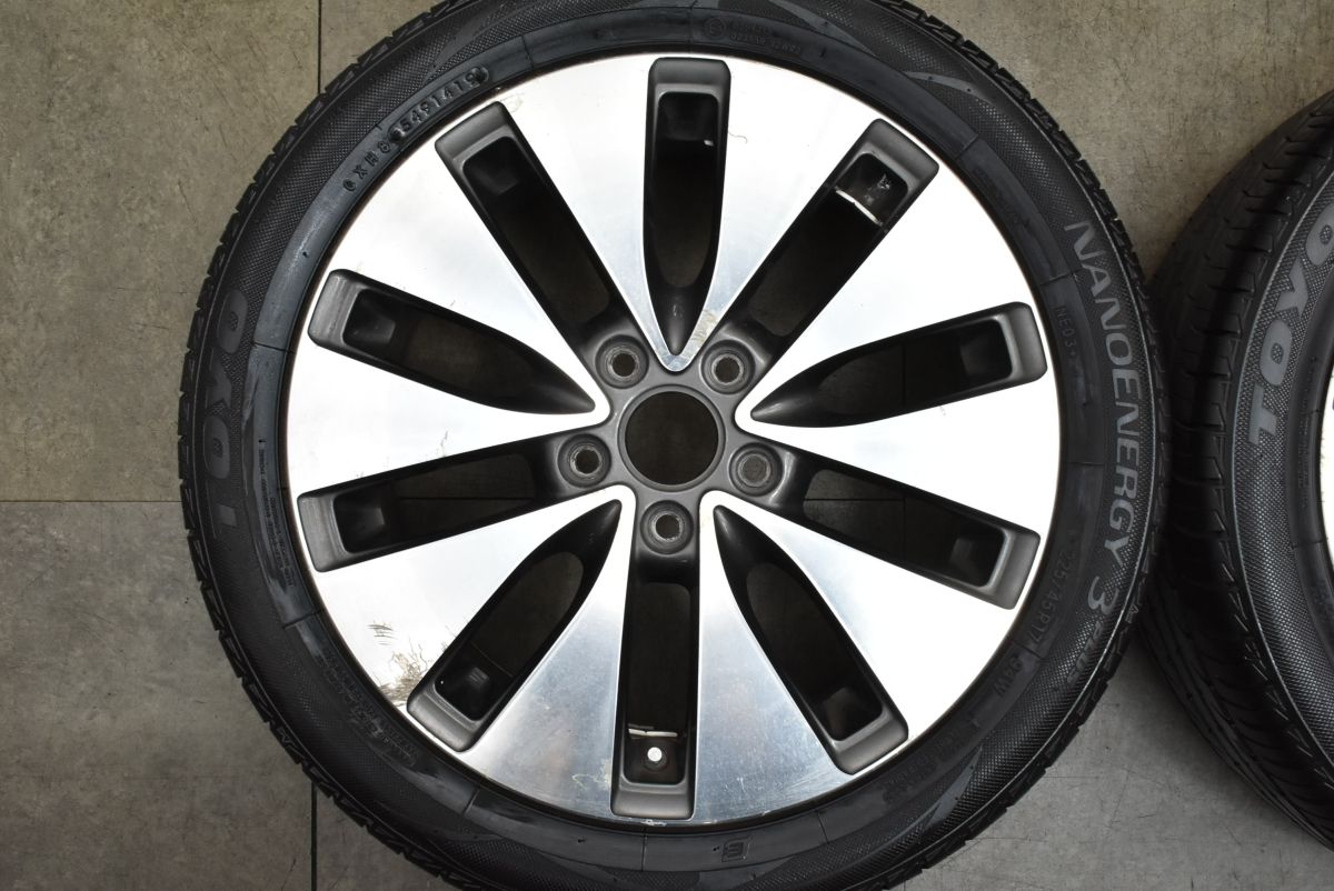 トーヨー ナノエナジー3