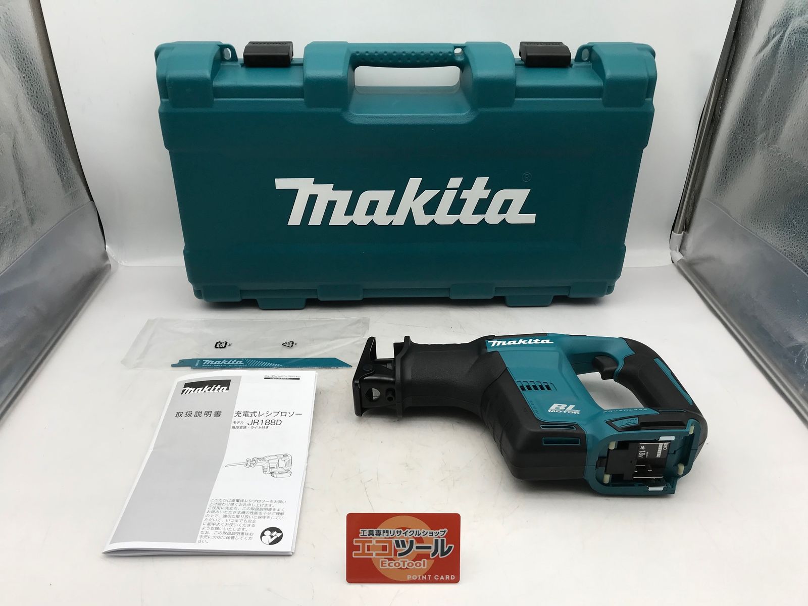 Makita マキタ 18 v充電式レシプロソー 本体とケースのみ IT_C 601 K 小牧 M 04
