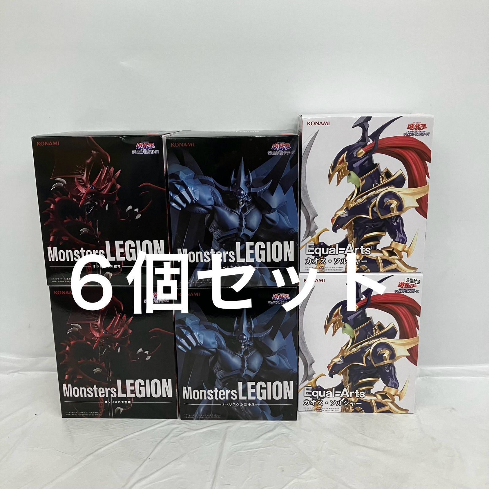 遊戯王Monsters LEGION & Equal-Artsセット　オシリス 未開封 遊戯王 デュエルモンターズ オフィシャルカードゲーム Monsters