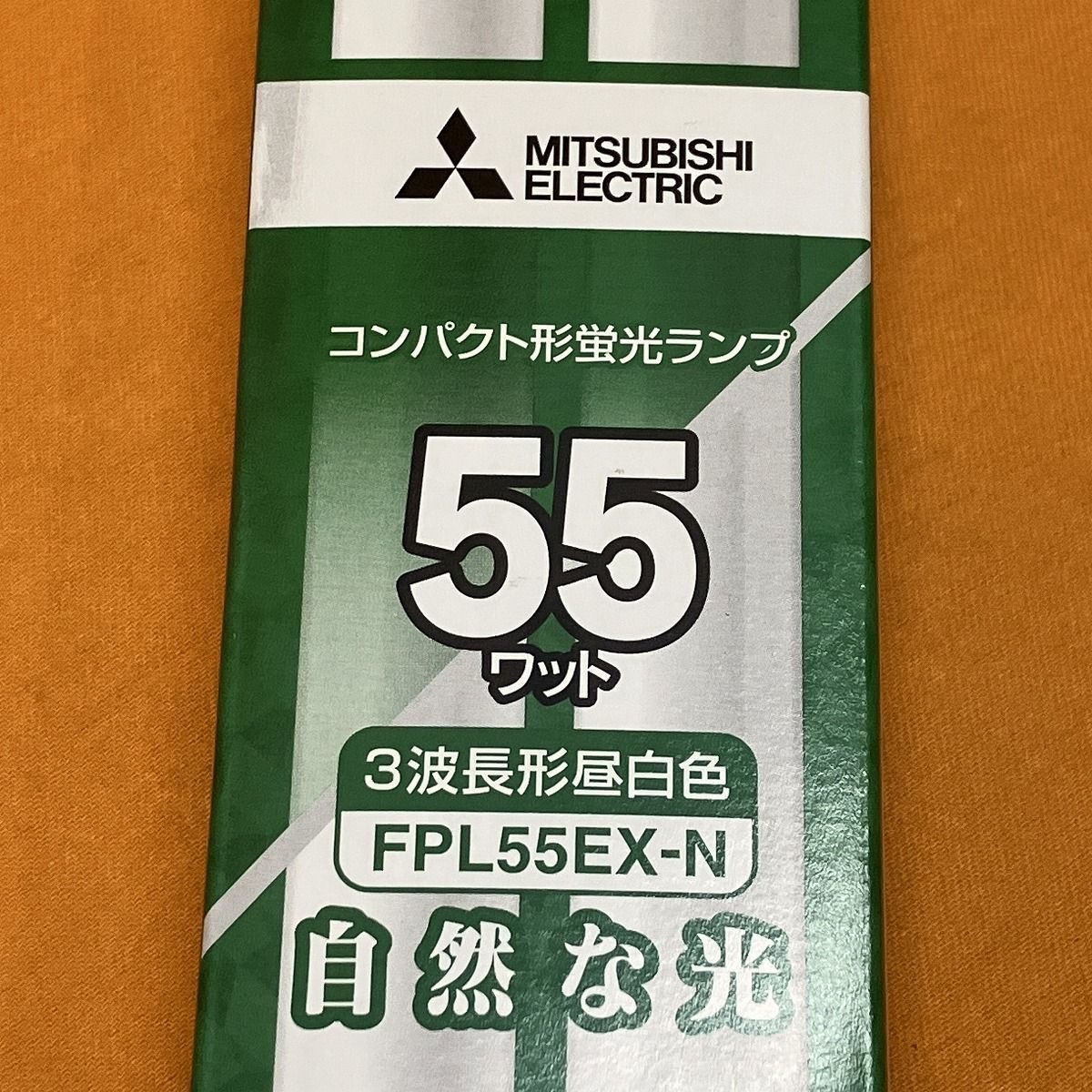 MITSUBISHI コンパクト形蛍光ランプ Amazon | 三菱 コンパクト形蛍光ランプ BB・2 18W 3波長形昼白色