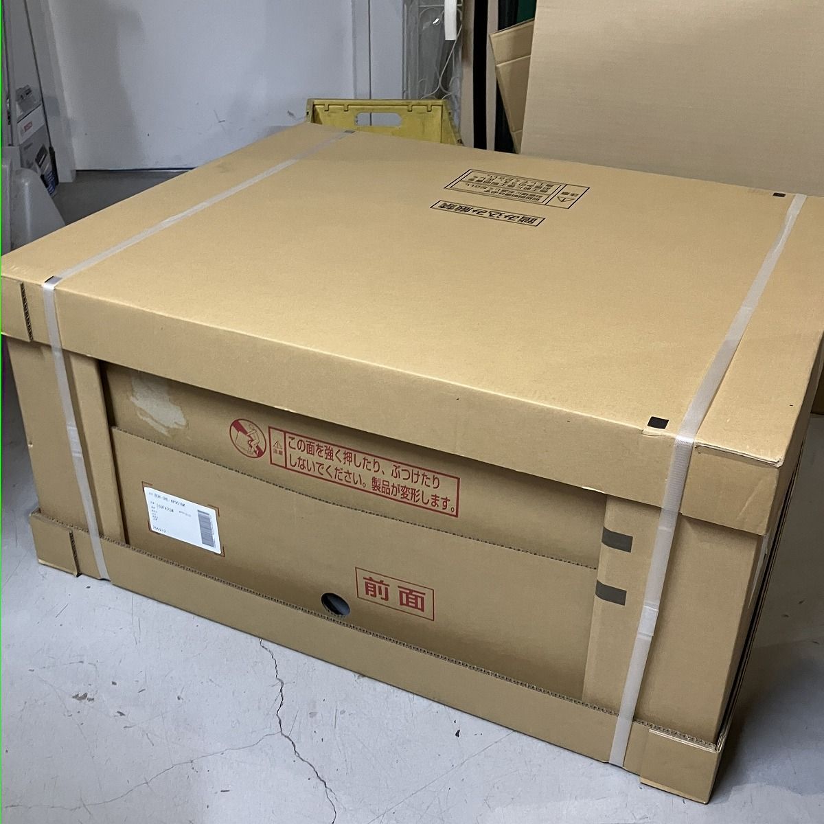 レンジフード BDR 3 HL AP 901 BK